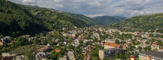 Нерухомість Рахівський район